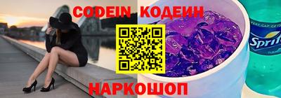 мет Кимры