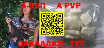 дурь Кинель