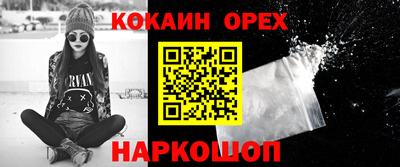 мет Кимры