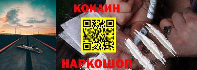 дурь Кинель