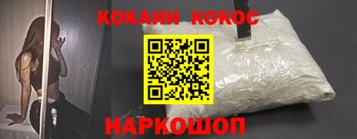 мет Кимры