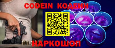 мет Кимры