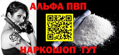 мет Кимры