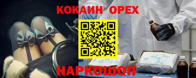 мет Кимры