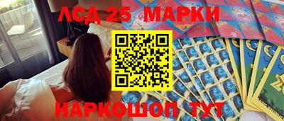 дурь Кинель