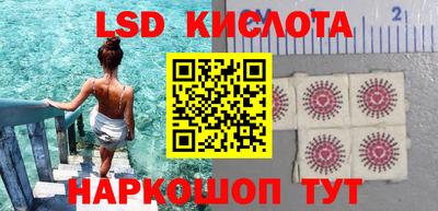 мет Кимры