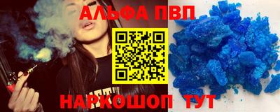 дурь Кинель