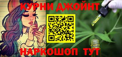 меф VHQ Кингисепп