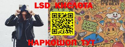 мет Кимры