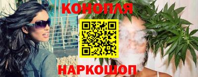 мет Кимры