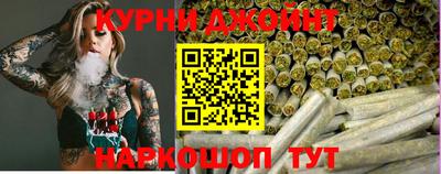 дурь Кинель