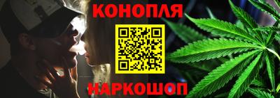 меф VHQ Кингисепп