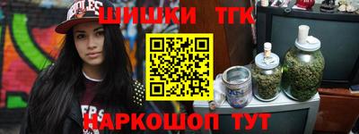 мет Кимры