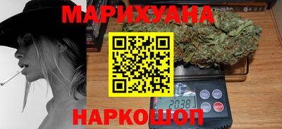 дурь Кинель