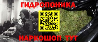 дурь Кинель