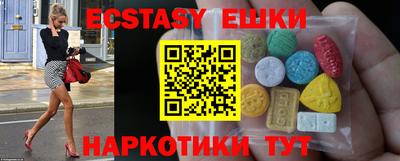дурь Кинель