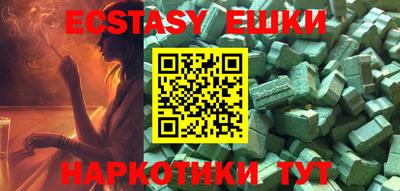 мет Кимры