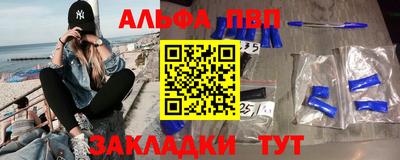 мет Кимры