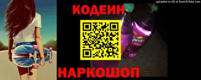дурь Кинель