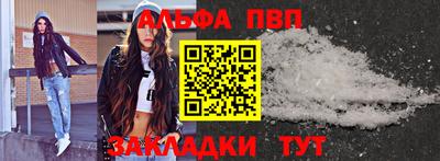 дурь Кинель