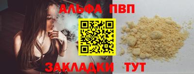 мет Кимры
