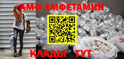 дурь Кинель