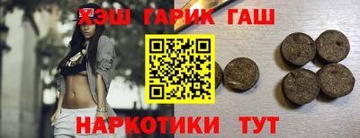 мет Кимры