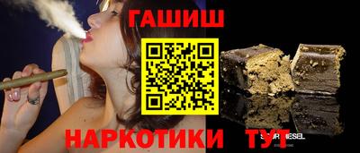 дурь Кинель