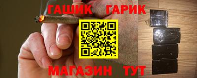 мет Кимры