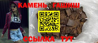 меф VHQ Кингисепп