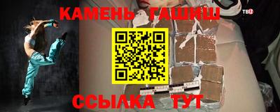 дурь Кинель