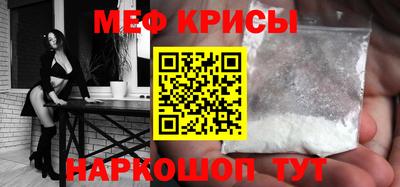 дурь Кинель