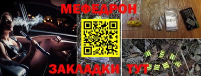 дурь Кинель