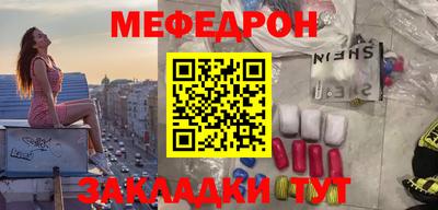дурь Кинель