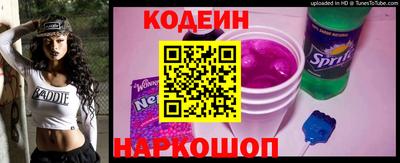 меф VHQ Кингисепп